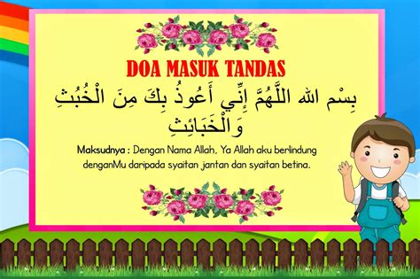 Ada sebab antara adab masuk tandas kena alirkan air paip pada dinding! Tabika Kemas Kampung Pisang : DOA MASUK TANDAS DAN KELUAR ...