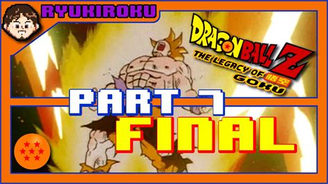 Dragon Ball Z Legacy Of Goku Walkthrough Final ~ The Final Battle