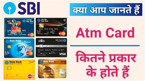 Sbi Atm Debit Card Types And Benefits Sbi Different Types Of Debit