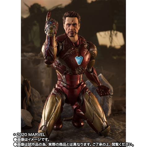 Avengers Endgame Shfiguarts Iron Man Mark 85 I Am Iron Man