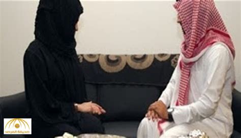 بعد إتمام الزواج بأيام قليلة عروس سعودية تهدي زوجها هدية غريبة صورة • صحيفة المرصد
