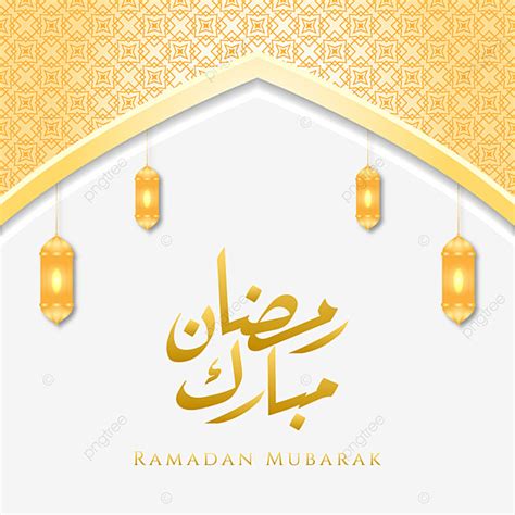 Gambar Reka Bentuk Ramadan Mubarak Dengan Kaligrafi Arab Mewah Corak