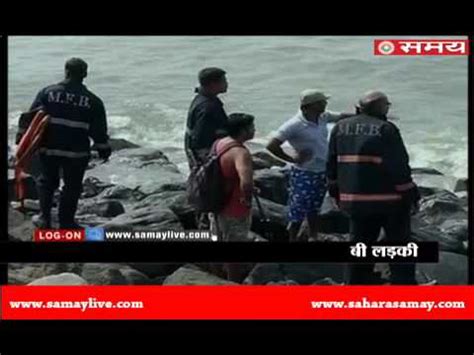 Mumbai Girls Fall Into Sea While Clicking Selfie Remains Untraced