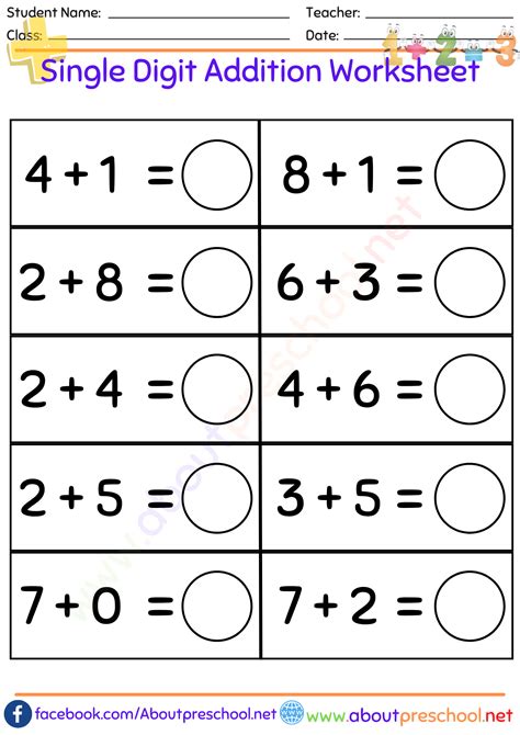 Single Digit Addition Worksheet 3 About Preschool