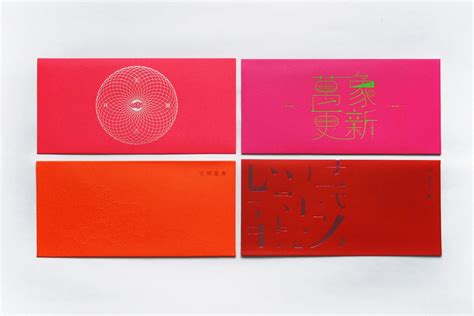 Angbao / CNY red packet designs for Flava. | Red packet ...