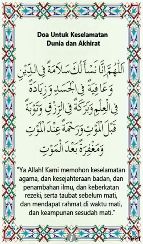 Selamat bisa diartikan terhindar atau terbebas dari bahaya atau pun terbebas dari hal buruk yang akan menimpa. Pin oleh Lin R di Islam | Kutipan agama, Kutipan pelajaran ...