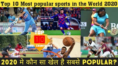 Top 10 Most Popular Sports In The World 2020 Most Played Sports