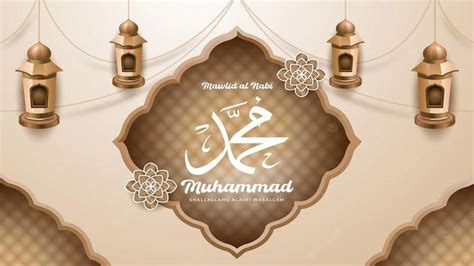 Ini 10 Keutamaan Maulid Nabi Muhammad Saw Dan 12 Peristiwa Penting