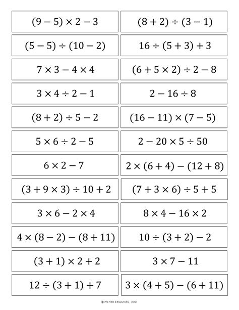 My Math Resources Order Of Operations Sort 0 5 Or 10