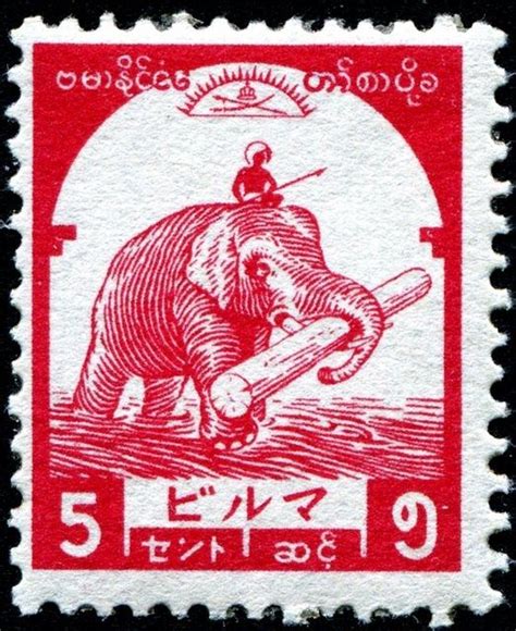 Myanmar Burma Stamp Vintage Postage Stamps Old Stamps Vintage Stamps