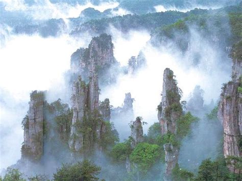 Hallelujah Mountains China Photo On Sunsurfer