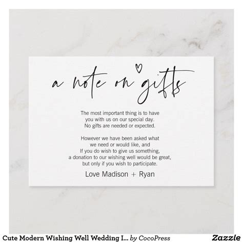 Cute Modern Wishing Well Wedding Invitation Card Wishing Well Wedding Wedding