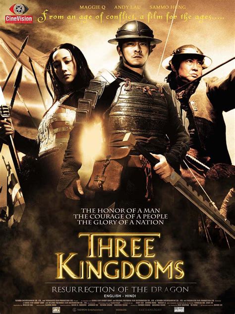 Silat lagenda movie, silat lagenda movie download. Download Three Kingdoms: Resurrection of the Dragon free ...