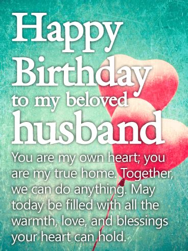 This is for giving me so many wonderful memories and i believe that these were a few best happy birthday wishes for a husband. You are my Own Heart - Happy Birthday Wishes Card for ...