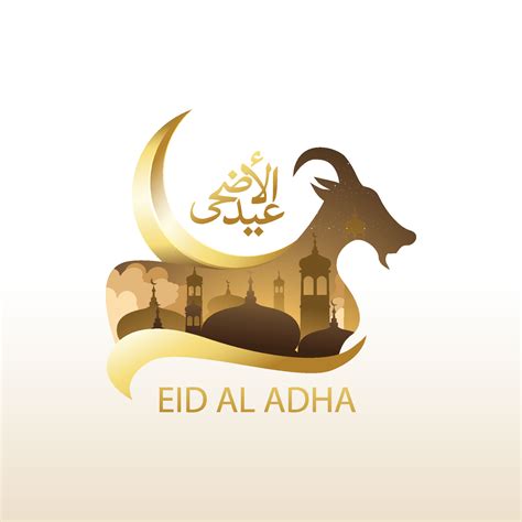 Eid Al Adha Arabian Word Calligraphy With Goat Crescent Moon And