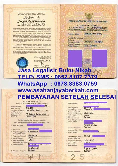 Syarat Legalisir Buku Nikah Di Kemenag Kementerian Agama Pt Asahan