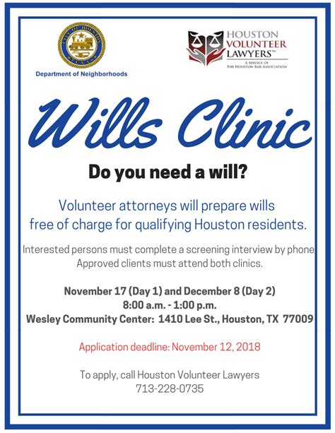 Upcoming Wills Clinic City Of Houston — Nextdoor — Nextdoor