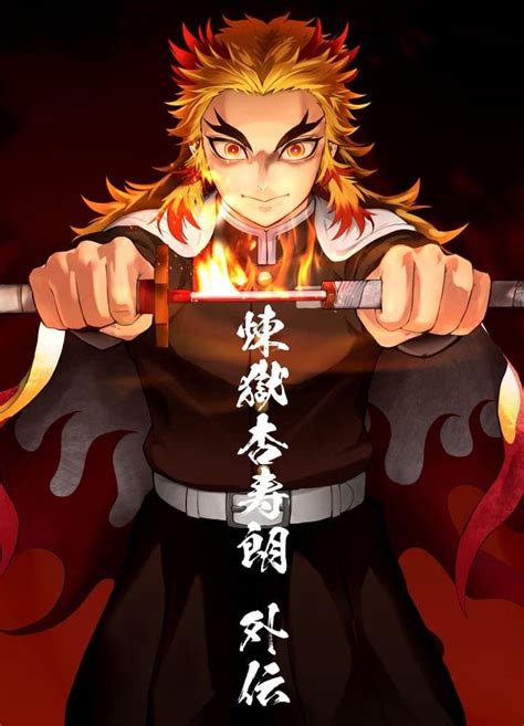 𝔏𝔄𝔘ℜℑ𝔑𝔈 On Twitter In 2021 Anime Demon Slayer Rengoku Kyoujurou
