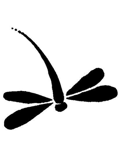 Simple Dragonfly Drawing Whimsical Dragonfly Silhouette Art Ii By
