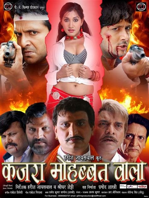 5 Extremely Weird Bhojpuri Movie Posters You Have To Check Out Missmalini