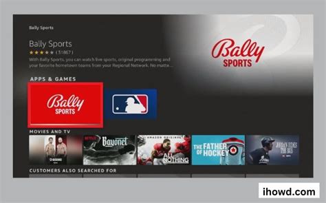 How To Activate Bally Sports App