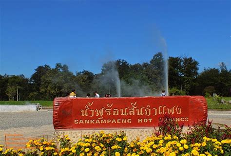Thailandhere น้ำพุร้อนสันกำแพง เชียงใหม่ Sankampaeng Hot Spring เชียงใหม่ ประวัติศาสตร์