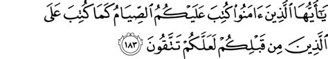Puasa merupakan suatu ibadah wajib bagi umat islam. Surat Al Baqarah Ayat 183-200 Dan Terjemahan