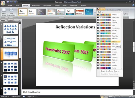 تحميل برنامج Microsoft Office Powerpoint 2007