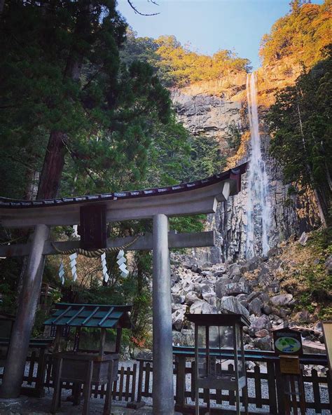 Nachi Waterfall Travel Japan 47 Beautiful Sites Beautiful Places