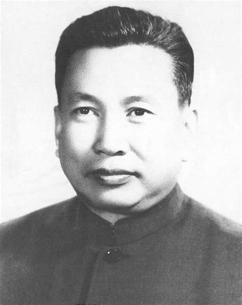 Pol Pot Wikiwand
