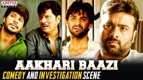 Aakhari Baazi Movie Investigation Scene Hindi Dubbed Movie Nara