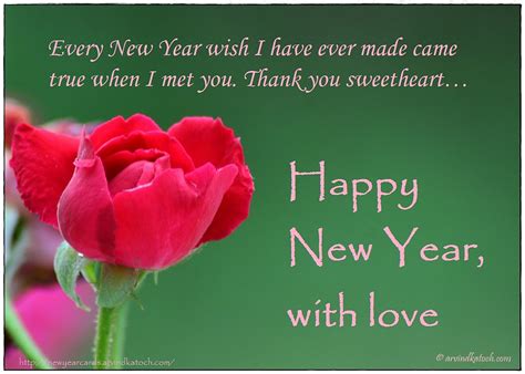 Hd True Pic New Year Cards 2023 Red Rose Happy New Year Card For Your