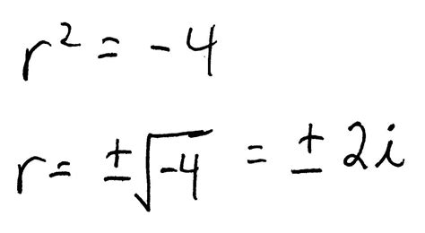 College Park Tutors Blog Differential Equations Solving A Second