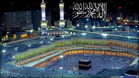 Kaaba wallpapers is a beautiful free application with the best kaaba photos. Mecca HD Wallpaper (70+ images)