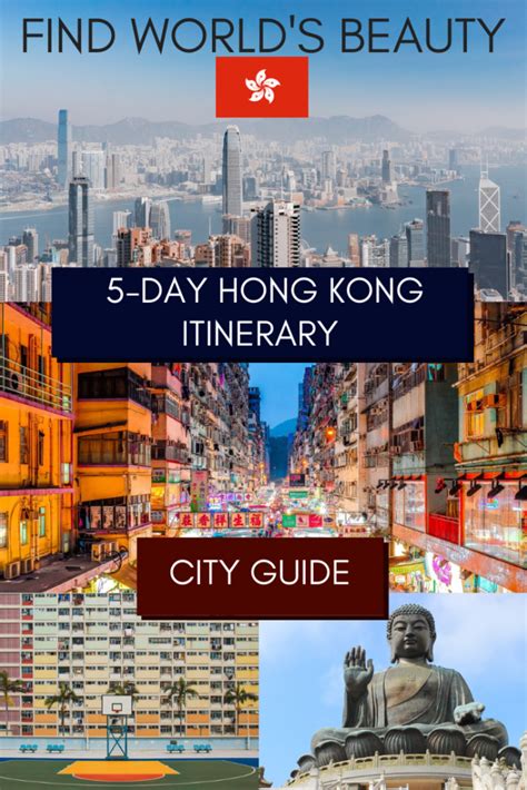 Journal The Ultimate 5 Day Hong Kong Itinerary