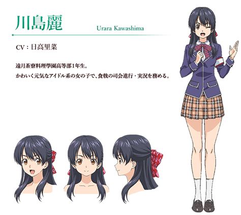 Maybe you would like to learn more about one of these? Anime Characters on Twitter: "Do You Like Urara Kawashima ...