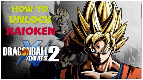 How To Get Kaioken In Dragon Ball Xenoverse 2 Also How To Unlock Pq 8 Youtube