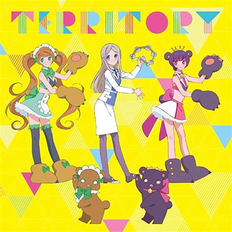 Jp Tvアニメ「 ユリ熊嵐 」エンディングテーマ「 Territory 」 ミュージック