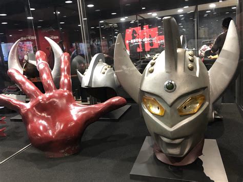 Ultraman Museum Ultraman Taro And His Giant Hand Rultraman