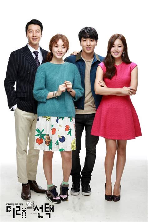 Two Mi Raes Two Suitors One Mi Raes Choice Dramabeans
