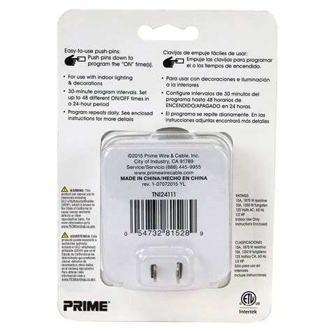 1 Outlet Indoor 24hr Timer — Prime Wire And Cable Inc