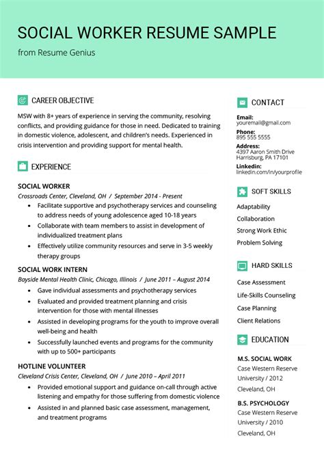 Social Work Resume Sample And Writing Guide Resume Genius