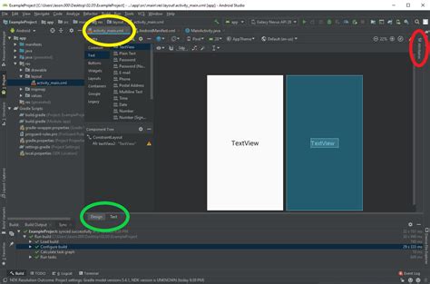 Open your android studio & go to the configure option present at the bottom of the window. Android Studio's Properties Window Missing - Stack Overflow