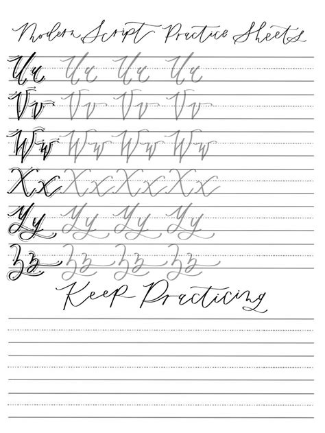 Modern Script Practice Sheets Lowercase And Uppercase Full Etsy
