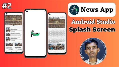 News App Android Project How To Create Splash Screen In Android Studio