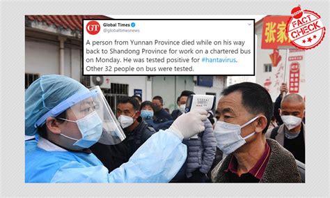 Transmission and symptoms of the disease. Hantavirus Fear Grips Social Media: All You Need To Know