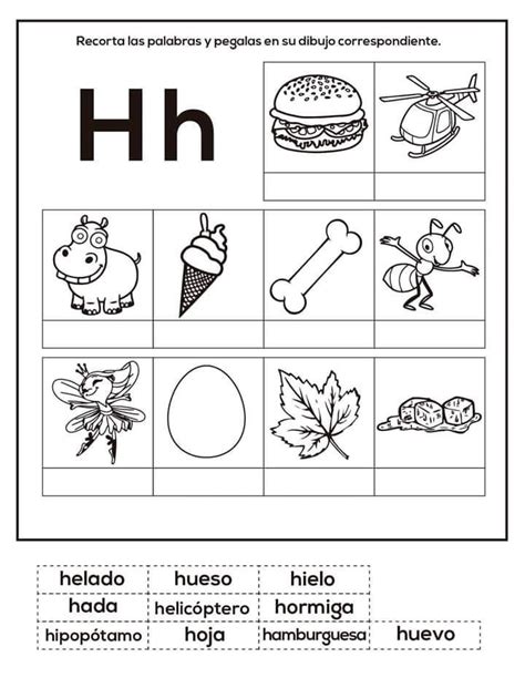 Tareitas Objetos Con H Palabras Con H Actividades De Letras