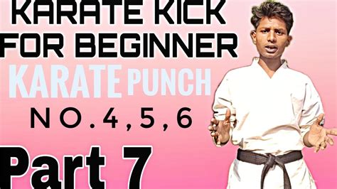 How To Karate Kick Part 7karate Punch 456karate Online Trening