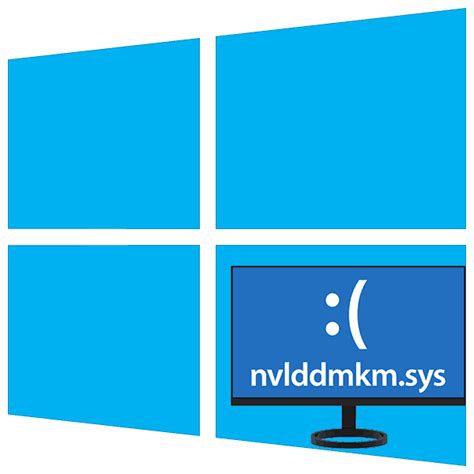 Как да получите помощ в Windows 10