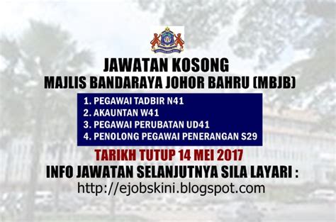 Pegawai teknologi maklumat f41 3. Jawatan Kosong Majlis Bandaraya Johor Bahru (MBJB) - 14 ...